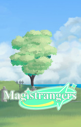 Магистранницы