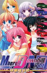 Moero Downhill Night