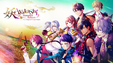 Ayakashi: Romance Reborn
