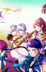 Ayakashi: Romance Reborn