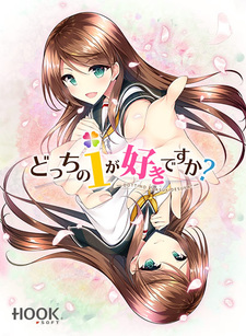 Docchi no i ga Suki Desu ka?