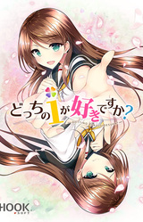 Docchi no i ga Suki Desu ka?