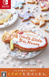 Tokimeki Memorial Girl's Side: 4th Heart