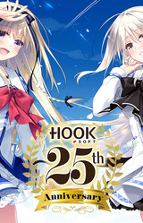 Sakura Bitmap - Kanae After