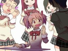 Tenkousei no Kaname Madoka Desu