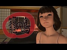 Клетка для птиц