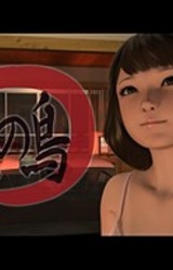 Клетка для птиц