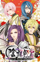 Onmyouji Heian Kaikoroku