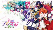 Dear Magi -Mahou Shounen Gakka-