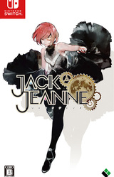 Jack Jeanne