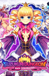Suzukuri Dungeon: Karin in the Mountain
