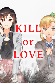 Kill or Love