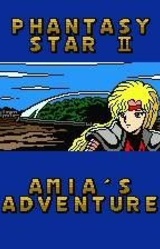 Phantasy Star II Text Adventure: Amia no Bouken