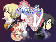 Mawaru Toki no Naka de