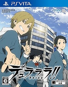 Durarara!! Relay