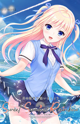 Tsuki no Kanata de Aimashou: SweetSummerRainbow