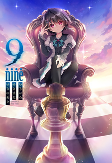 9-nine- Yukiiro Yukihana Yukinoato
