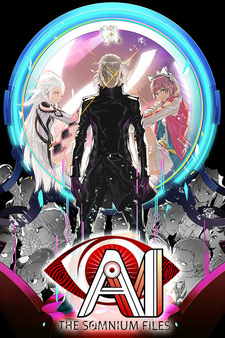 AI: THE SOMNIUM FILES