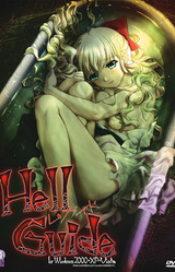 Hell Guide