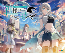 Hacking the Moon to Find My Goddess