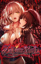 SaDistic BlooD