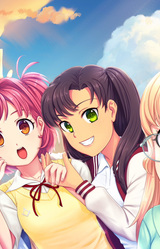 Эра милых вещей