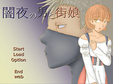 Yamiyo no Otoko to Machi Musume