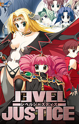 Level Justice