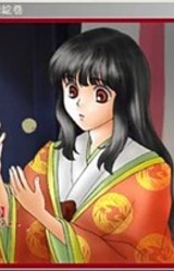 Heian Onshijo Koi Emaki