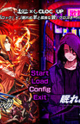 "Yourou" & "Baroque" Crossover Scenario