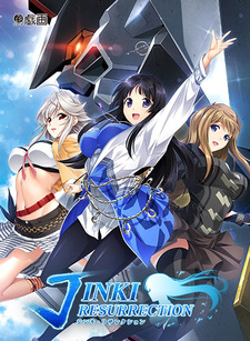 JINKI RESURRECTION