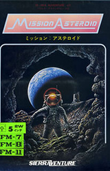 Mission Asteroid