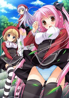 Maikuro ~Ore ga Watashi de Boku ga Atashi de~