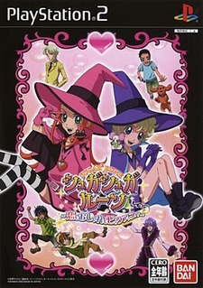 Sugar Sugar Rune: Koi mo Oshare mo Pick-Up!