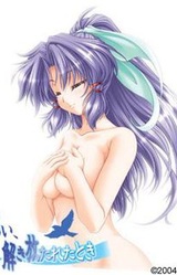 Omoi, Tokihanatareta Toki