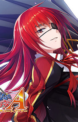 Maji de Watashi ni Koishinasai! A - Ryouken Route After