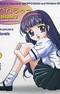 Tomoyo Venture Episode2