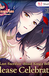 The Last Sacrifice -Blood King's Beloved-
