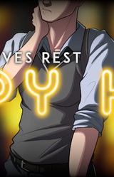 Where the White Doves Rest: Happy Hour