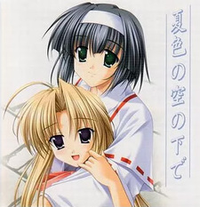 Natsuiro no Sora no Shita de