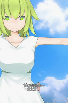 Living with a Scarecrow