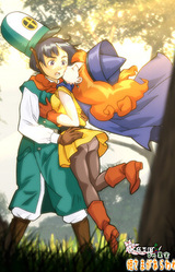 D no Kajitsu Hime-sama ga Arawareta!