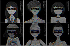 Don't Take It Personally, I Just Don't Like You