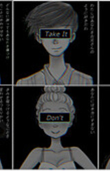 Don't Take It Personally, I Just Don't Like You