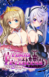 Prison Princess