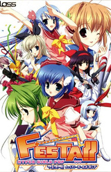 FESTA!! -HYPER GIRLS POP-