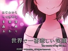 The Saddest Smile in the World