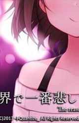 The Saddest Smile in the World