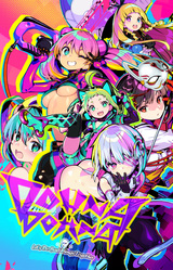 Dohna Dohna ~ Let's Do Bad Things Together