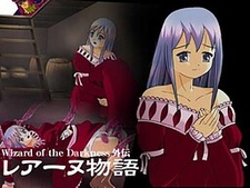 Reanu Monogatari ~Wizard of the Darkness Gaiden~